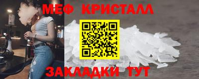 ALPHA-PVP Донской