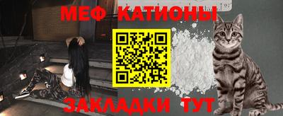 ALPHA-PVP Донской