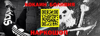 мефедрон Дубна