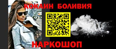 первитин Донецк
