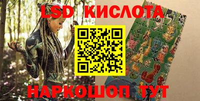 первитин Донецк
