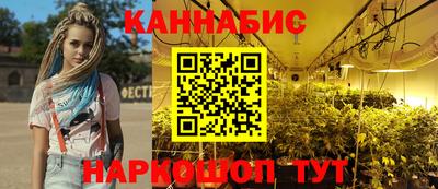 мефедрон Дубна
