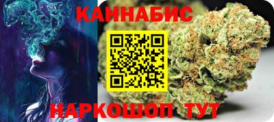 ALPHA-PVP Донской