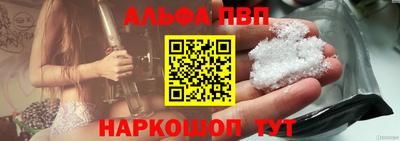 мефедрон Дубна