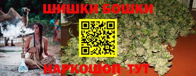первитин Донецк