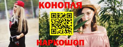 ALPHA-PVP Донской