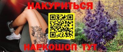мефедрон Дубна