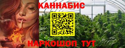 ALPHA-PVP Донской