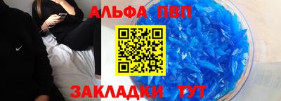 мефедрон Дубна