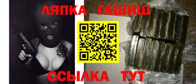 мефедрон Дубна