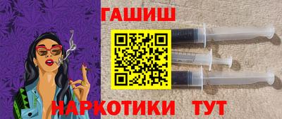 мефедрон Дубна