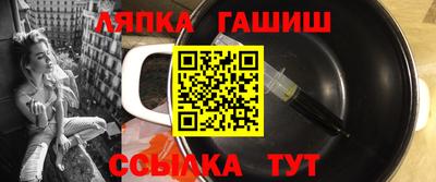 мефедрон Дубна