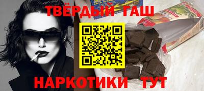 ALPHA-PVP Донской