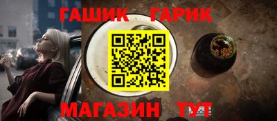 мефедрон Дубна