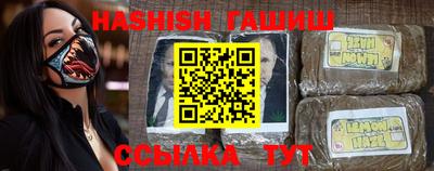 мефедрон Дубна