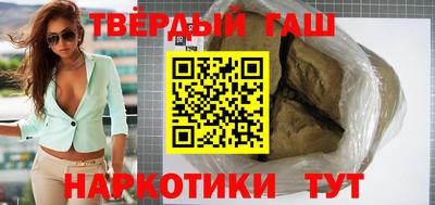 мефедрон Дубна