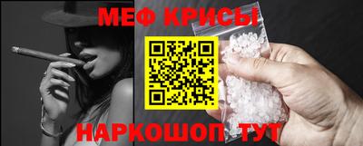 марки nbome Заволжье
